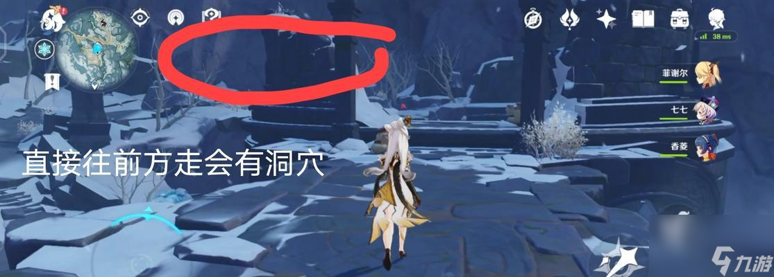 原神龙脊雪山野猪王3个成就完成攻略（如何击败野猪王、找到隐藏宝箱以及集齐石碑碎片）