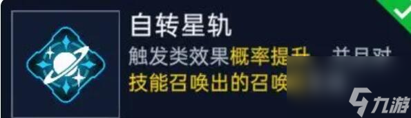 《星球重启》源码推荐