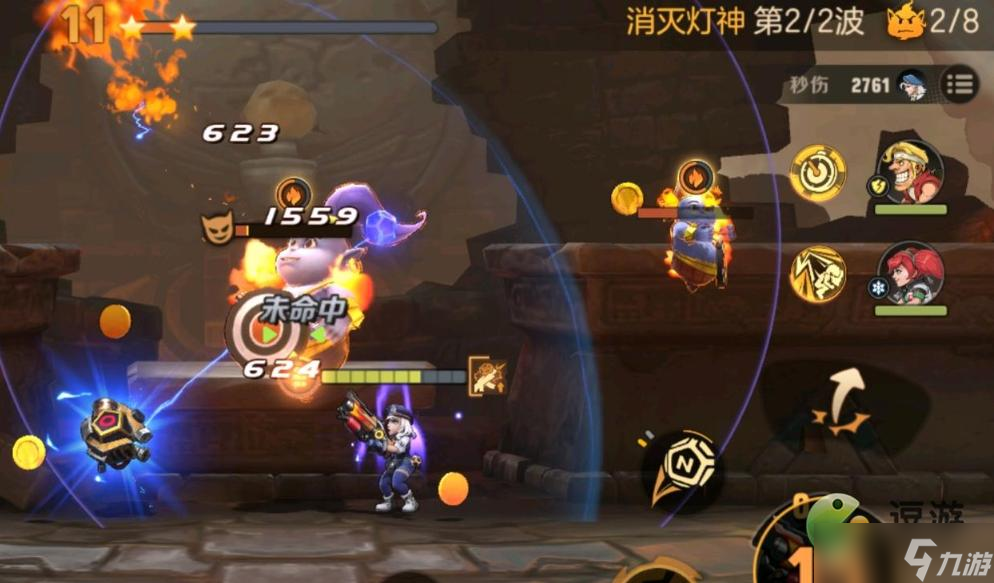 合金弹头觉醒人物武器搭配攻略