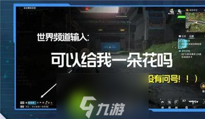 星球重啟枯萎的藍(lán)螢花怎么獲得-星球重啟枯萎的藍(lán)螢花獲得方法