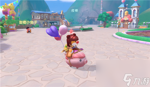 载具还是套装 摩尔庄园星星币换什么好