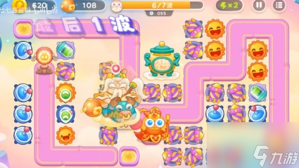 《保卫萝卜4》周赛2023年11月30日攻略