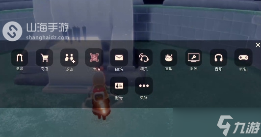 光遇蛋仔联动物品怎么获得
