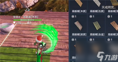 无伤吞噬白翎雕赤翎雕教学 妄想山海翠鹞怎么打白翎雕