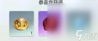 《我们的星球》野外BOSS打法攻略