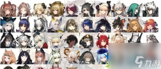 明日方舟四周年自选六星有哪些 四周年自选六星干员一览