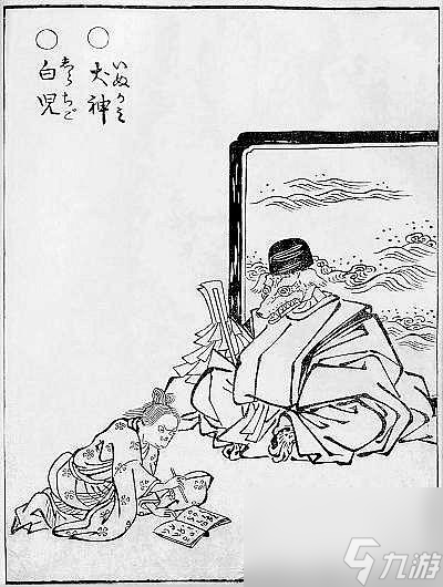 阴阳师犬神是什么式神（阴阳师犬神背景故事介绍）