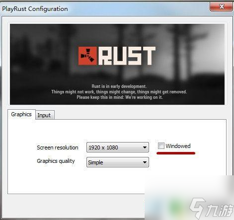 在steam里面怎么玩腐蝕 Rust腐蝕游戲下載