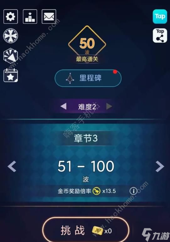 炸弹别惹我游戏攻略大全 新手必备技巧总汇