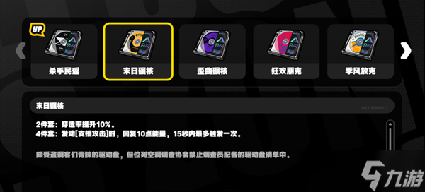 绝区零新手攻略大全