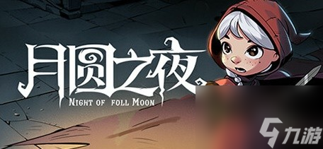 《杀戮尖塔》之后，卡牌游戏又有什么优秀新作?截图