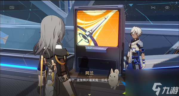 崩坏星穹铁道1.5还星旅寻影活动第一站怎么过-寻影活动第一站攻略