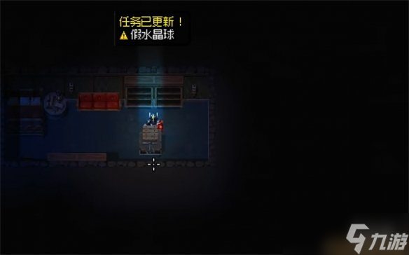 《铁锤守卫2》假水晶球任务攻略