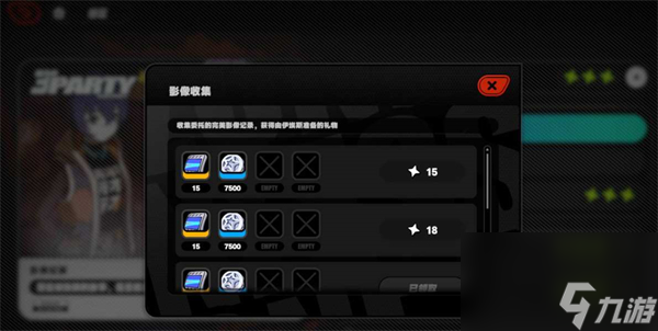 《绝区零》抽卡道具获取方法介绍