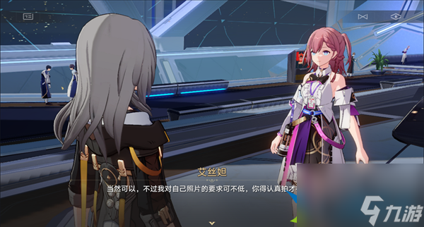 崩坏星穹铁道1.5还星旅寻影活动第一站怎么过-寻影活动第一站攻略