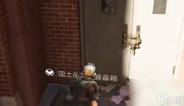 全境封锁2国土战略局装备箱收集攻略介绍-国土战略局装备箱位置分享「详细介绍」
