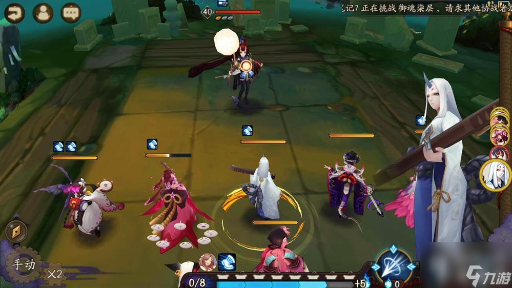 阴阳师骨女最强阵容推荐（阴阳师骨女配队秘籍）