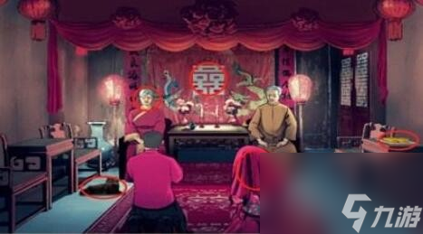 《文字玩出花》夜嫁怎么玩