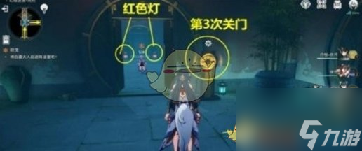 崩坏星穹铁道双生任务攻略一览