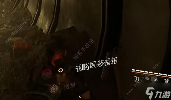 全境封锁2国土战略局装备箱位置大全 国土战略局装备箱全收集一览