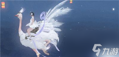 《逆水寒手游》鴕鳥祥瑞礫雪追飛獲得方法介紹