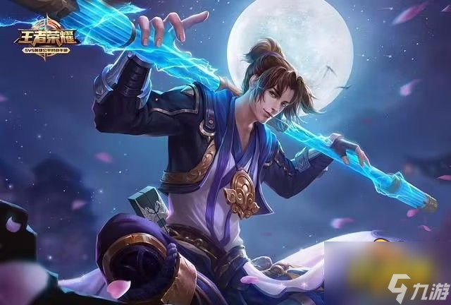 开局了想退出解决方法 王者荣耀开局了想退出怎么办