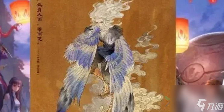 王者荣耀山海经皮肤汇总介绍，东皇的烛龙满满的国风韵味