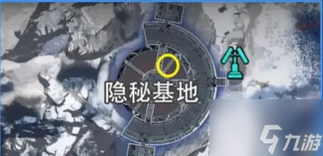 星球重启拉贡雪山旧世珍遗全收集攻略 拉贡雪山旧世珍遗图文收集流程