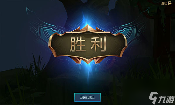 基础玩法攻略详解 金铲铲之战基础玩法全介绍