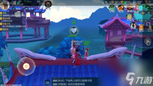 小七坐标位置详解 剑网3指尖江湖小七在哪
