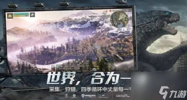 明日之后什么职业最赚金条