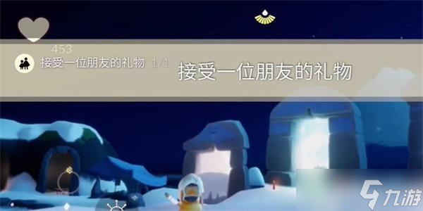 光遇12月1日每日任务怎么做