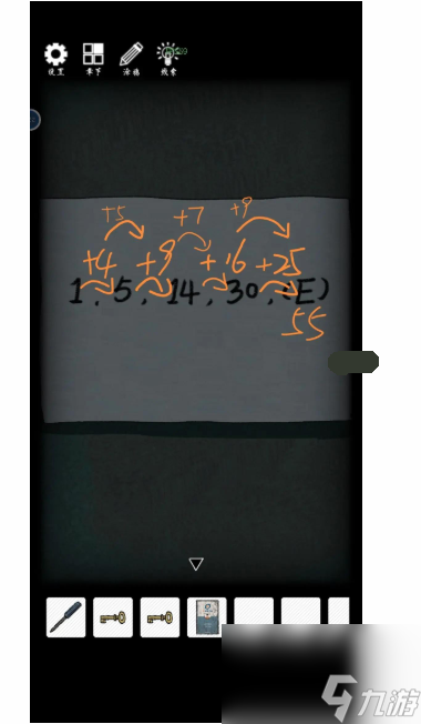 非常调查局异兽第三章怎么通关