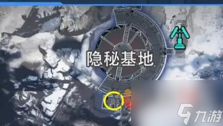 星球重启拉贡雪山旧世珍遗怎么收集 拉贡雪山旧世珍遗全收集攻略