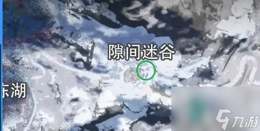 星球重启拉贡雪山旧世珍遗怎么收集-拉贡雪山旧世珍遗全收集攻略