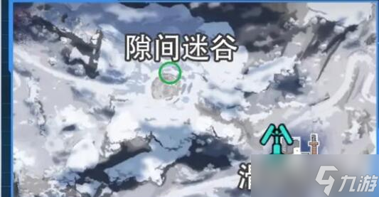 星球重启拉贡雪山旧世珍遗全收集攻略