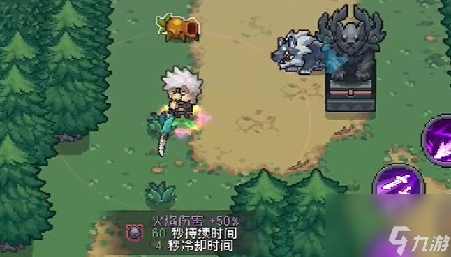 元气骑士前传全雕像效果