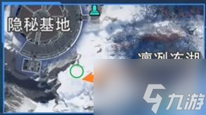 星球重启拉贡雪山旧世珍遗全收集攻略 拉贡雪山旧世珍遗图文收集流程