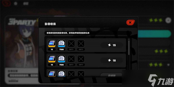 《绝区零》获取抽卡道具方法