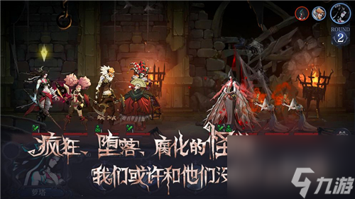 正式上线时间介绍 旧日传说什么时候公测