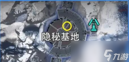《星球重启》拉贡雪山旧世珍遗全收集攻略