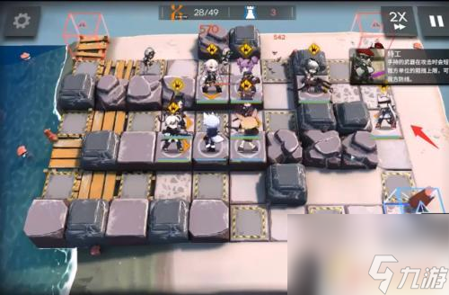 明日方舟of-6攻略：全面指南、关卡攻略、副本解析