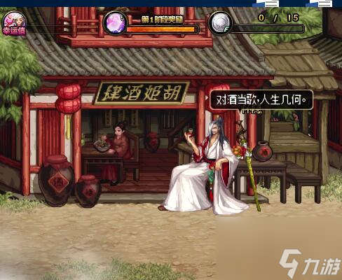 dnf师徒系统有什么丰厚奖励（dnf师徒关系怎么建立）「2023推荐」
