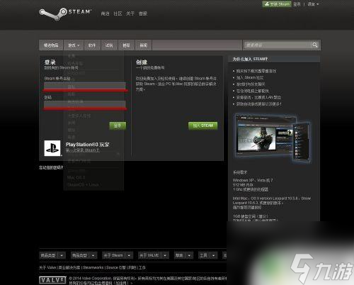 在steam里面怎么玩腐蝕 Rust腐蝕游戲下載