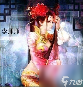 英雄杀宋江李师师怎么玩？哪个英雄克制李师师？