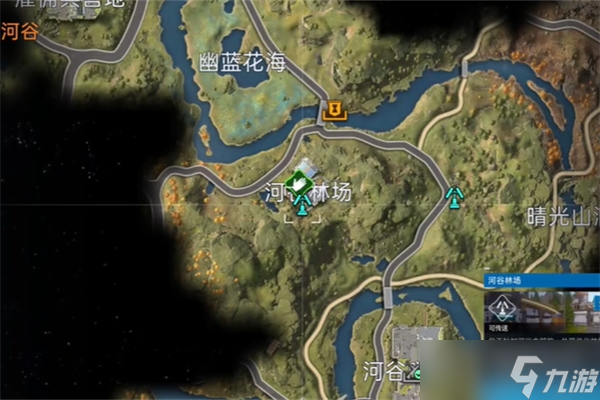 《星球重启》求生指南第三章任务完成攻略