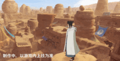 【新忍爆料】三代目风影「秽土转生」情报公开！？火影忍者攻略详解