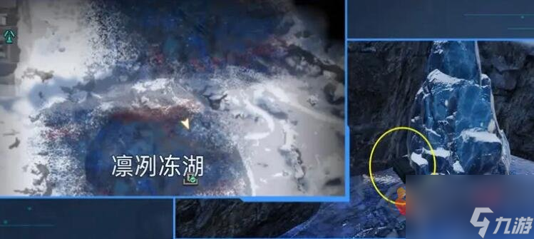 星球重启拉贡雪山旧世珍遗怎么收集 拉贡雪山旧世珍遗全收集攻略