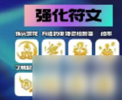 云顶之弈s10赛季秘术女警阵容攻略推荐
