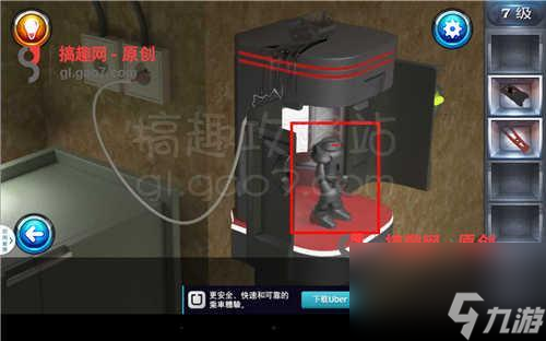 密室逃脱6第七关攻略（密室逃脱6第七关怎么通关）